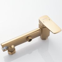 Гигиенический душ Shevanik S9905G-1