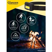 Фонарь Glanzen UFL-0080-A001