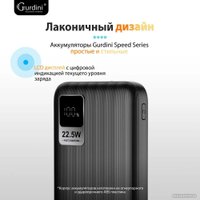 Внешний аккумулятор Gurdini Speed Series GPPD-01B 10000mAh