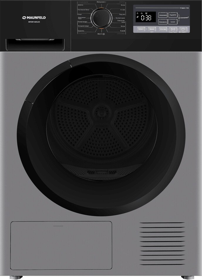 

Сушильная машина MAUNFELD MFDM168SL03