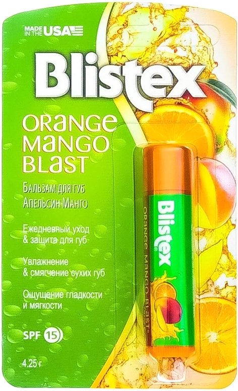 

Blistex Бальзам для губ Апельсин-манго SPF 15, 4,25 г