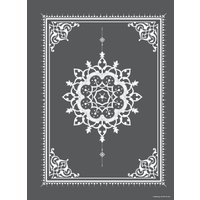  АСТ. Коран. Прочтение смыслов