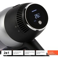 Пылесос Redmond (Редмонд) RV-UR375