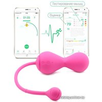 Секс-тренажер Magic Motion Magic Kegel Master 861095 (розовый)