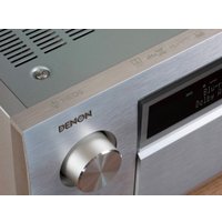 AV усилитель Denon AVC-X8500HA (серебристый)