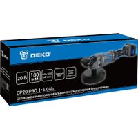 Полировальная машина Deko CP20 PRO 084-1087 (с 1-им АКБ)