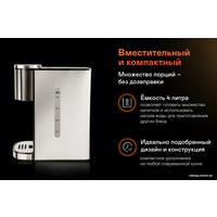 Диспенсер Garlyn FT-40