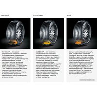 Летние шины Continental ContiPremiumContact 6 205/60R16 96H в Бресте