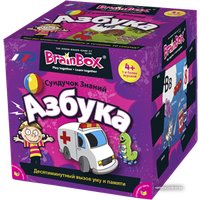Детская настольная игра ИнтерХит Сундучок Знаний ”Азбука”
