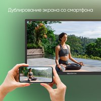 Телевизор Topdevice 24" SMART BS01