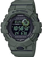 

Наручные часы Casio GBD-800UC-3ER