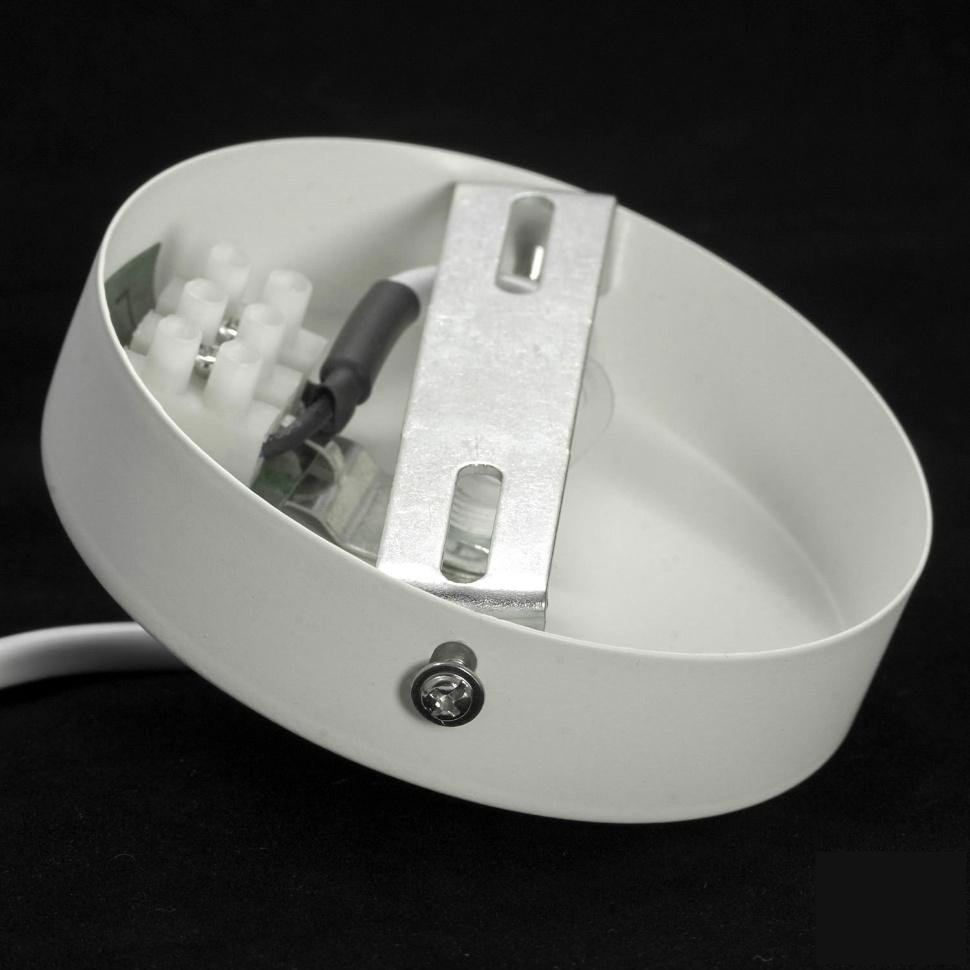 

Подвесная люстра Lussole Subway LSP-8135