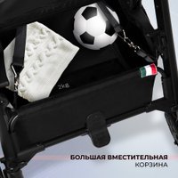 Коляска прогулочная «книга» Sweet Baby Contente Plus (темно-зеленый)