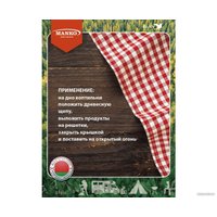 Коптильня Manko 00003048