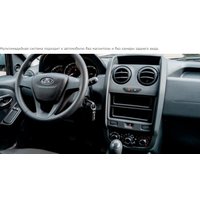 USB-магнитола Incar ARN2-6312-8