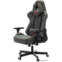 Игровое (геймерское) кресло A4Tech Bloody GC-700 (серый)