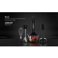 Погружной блендер Polaris PHB 1517GL Silent