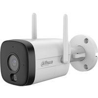 IP-камера Dahua DH-IPC-HFW1539DTK1P-SW-PV-0280B