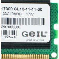 Оперативная память GeIL EVO Two 2x4GB KIT DDR3 PC3-14900 (GET38GB1866C10DC)