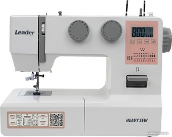heavysew