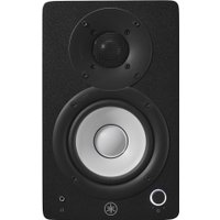 Монитор ближнего поля Yamaha HS4 (черный) в Пинске
