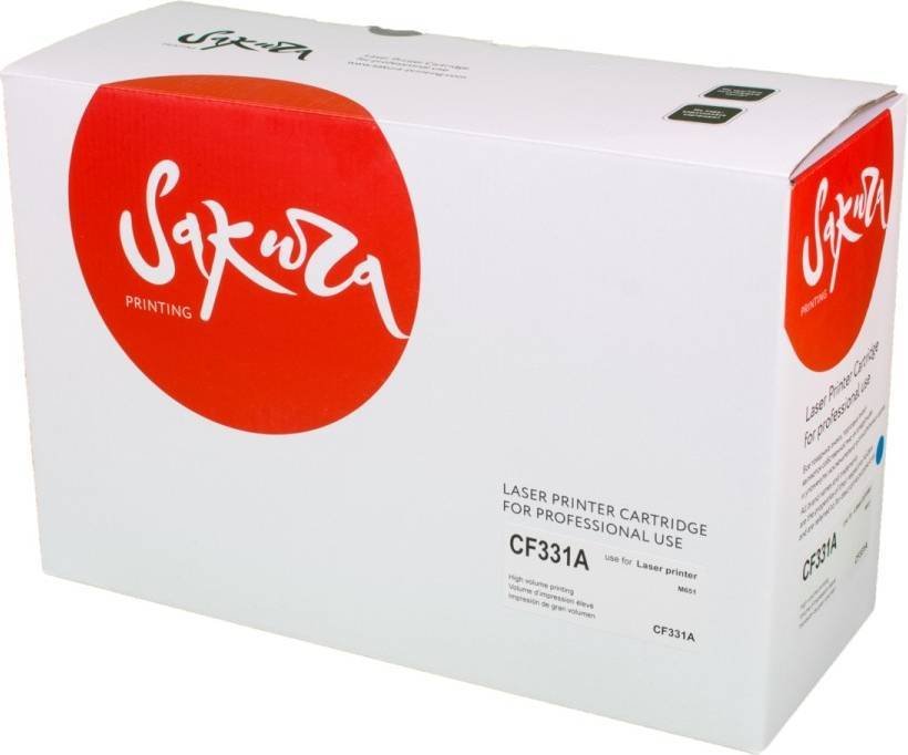 

Картридж Sakura Printing SACF331A (аналог HP CF331A)