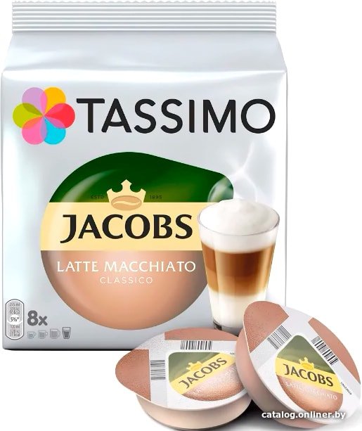 Кофе в капсулах Tassimo Jacobs Latte Macchiato Classico 16 шт