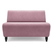Диван Mio Tesoro Буно (велюр/сиреневый №28)