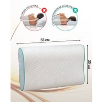 Спальная подушка ИвШвейСтандарт Memory Foam ПМФ-535п