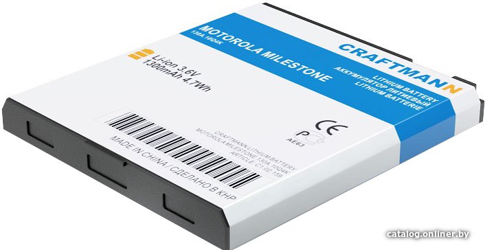 Аккумулятор для телефона Craftmann C1.02.159 (совместим с Motorola BP6X)