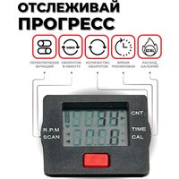 Велотренажер Bradex SF 0578
