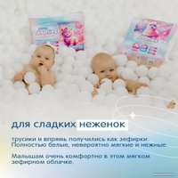 Трусики-подгузники Joonies Marshmallow L 9-14 кг (42 шт)