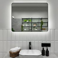  Roxen Зеркало Simon 510205-90AFGM 90x70 (с подогревом)