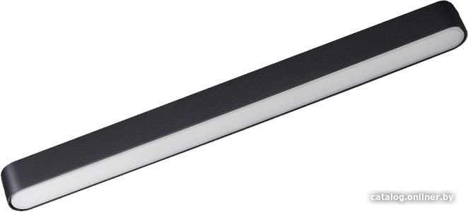 Трековый светильник Novotech Smal Shino 359240
