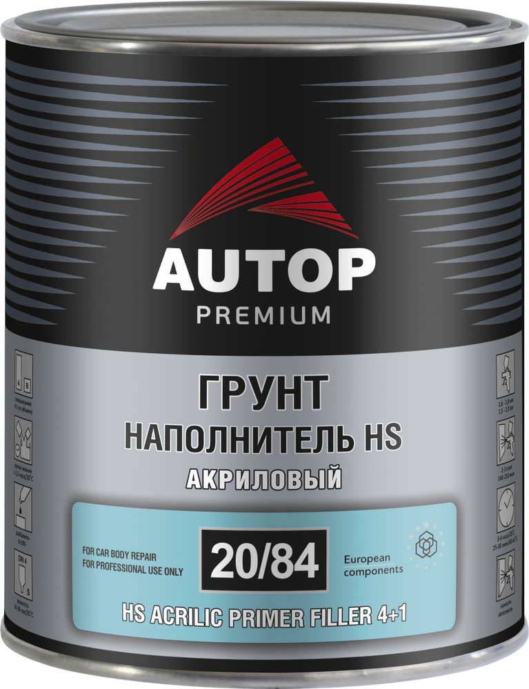

Автомобильный грунт Autop наполнитель 2К HS акриловый 4+1 - cерый - банка. 1.0 л Premium 20/84