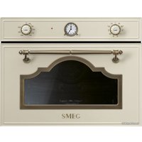 Электрический духовой шкаф Smeg SF4750VCPO1