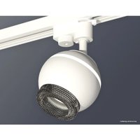 Трековый светильник Ambrella light XT XT1101061