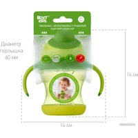 Поильник Roxy Kids RFD-008-G (лайм)