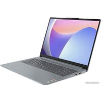 Ноутбук Lenovo IdeaPad Slim 3 16IAH8 83ES002NRK