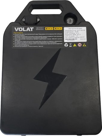 Аккумулятор VOLAT 1AK-CityCoco-20.4-пластик для CityCoco 16S8P 60V 20400mAh в корпусе под сиденье