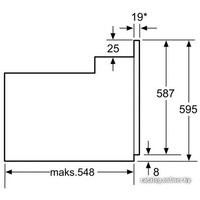 Электрический духовой шкаф Bosch HBN231E1L