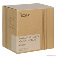 Набор салатников Tkano Edge TK22-TW-BW0016 (2шт, белый)