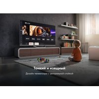 Телевизор Haier 65 Smart TV S4