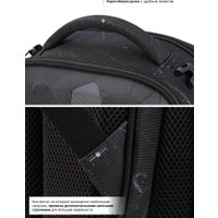 Школьный рюкзак SkyName R8-027 + часы + мешок