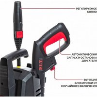 Мойка высокого давления P.I.T. PHP120-C1