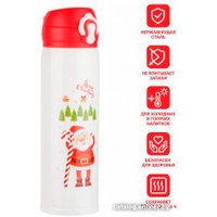 Термокружка Perfecto Linea 27-225474 480мл (белый)