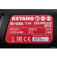 Безударная дрель Keyang PD-450KL