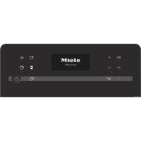 Кофемашина Miele Silence CM 5510 (серебристый)
