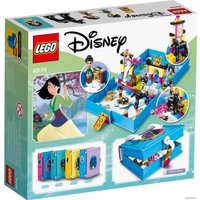 Конструктор LEGO Disney Princess 43174 Книга сказочных приключений Мулан