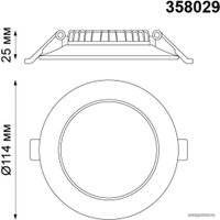 Точечный светильник Novotech Luna 358029